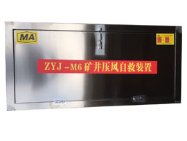 ZYJ-M6�V�����L�Ծ��b��